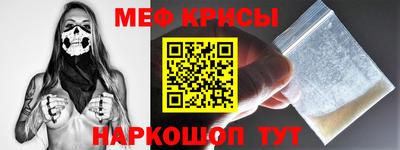 марихуана Берёзовский