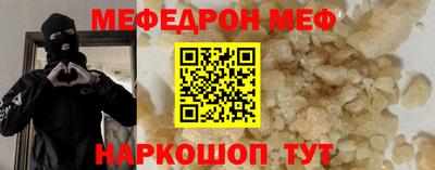 марихуана Берёзовский