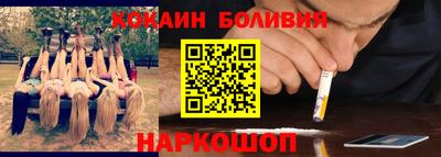 марихуана Берёзовский