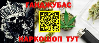 меф Беслан