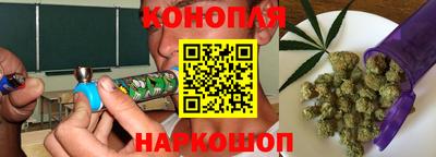 меф Беслан