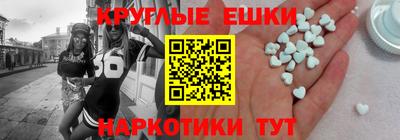 2c-b Бийск
