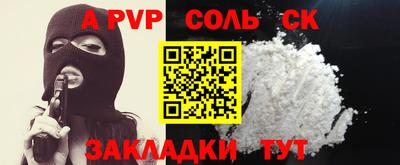 не бодяженный Камышлов