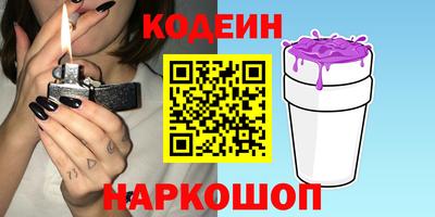 марихуана Берёзовский