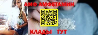2c-b Бийск