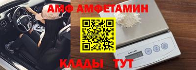марихуана Берёзовский