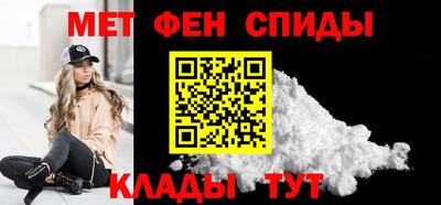 2c-b Бийск