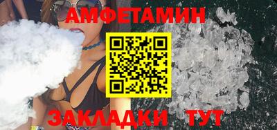 марихуана Берёзовский