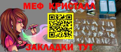 марихуана Берёзовский