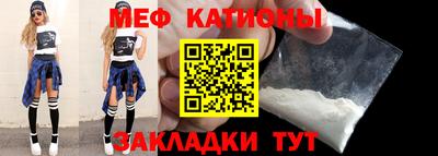 apvp Кандалакша