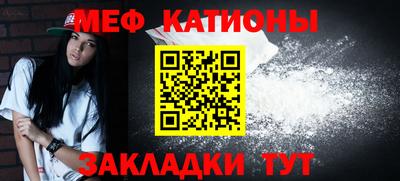 марихуана Берёзовский